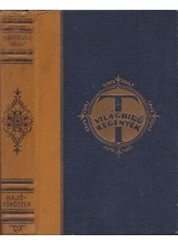 Rabindranáth Tagore - Hajótöröttek Rabindranáth Tagore - Hajótöröttek, Budapest 0 antikvár könyv