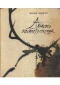 Rudo Moric - A kincses vadásztarisznya