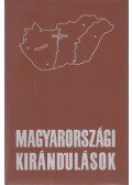 Endrődi Lajos - Magyarországi kirándulások