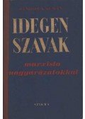 Sándor Kálmán - Idegen szavak marxista magyarázatokkal