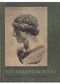 Dombi József - Művészettörténet