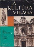 Lukács Ernőné - A Föld országai / A világ népei