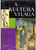 Kampis Antal,Lukács Ernőné - A képzőművészetek története