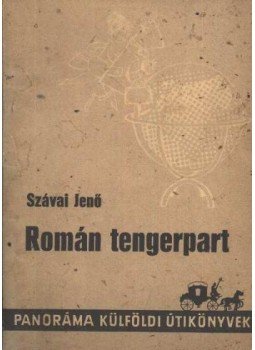 Szávai Jenő - Román tengerpart
