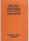 Szabó Miklós - Orosz-magyar zsebszótár
