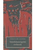 Maliskin, Alekszandr - Istenhátamögötti emberek
