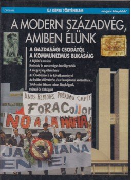 Marchand, Pierre - A modern századvég, amiben élünk Marchand, Pierre - A modern századvég, amiben élünk, Budapest 1995 antikvár könyv