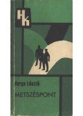 Varga László - Metszéspont