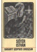 Sőtér István - Bárányt szoptató oroszlán