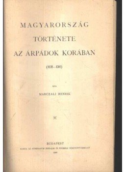 Szilágyi Sándor - A magyar nemzet története (1-10. kötet), Budapest 1898 antikvár könyv