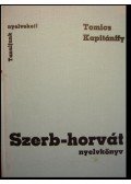 Tomics Ljubomir,Kapitánffy István - Szerb-horvát nyelvkönyv