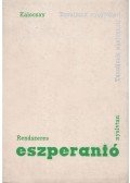 Kalocsay Kálmán - Rendszeres eszperantó nyelvtan