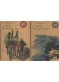 Schreyer, Wolfgang - A zöld szörnyeteg I-II. kötet