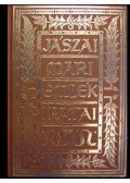 Jászai Mari - Jászai Mari emlékiratai