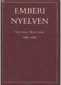 Keresztury Dezső - Emberi nyelven