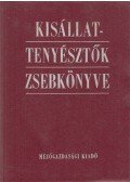 Gonda Irén - Kisállattenyésztők zsebkönyve