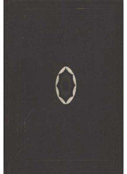 Knut Hamsun - Halk húrokat penget a vándor Knut Hamsun - Halk húrokat penget a vándor, 1923 antikvár könyv