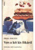 Zelk Zoltán - Vers a két kis fókáról