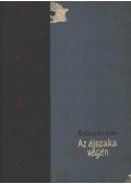 Boldizsár Iván - Az éjszaka végén
