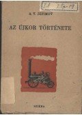Jefimov, A. V. - Az újkor története