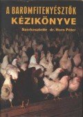 Horn Péter - A baromfitenyésztők kézikönyve