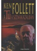 Ken Follett - Tű a szénakazalban
