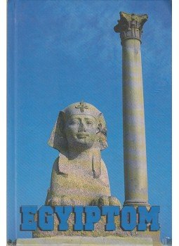 Randé Jenő - Egyiptom Randé Jenő - Egyiptom, 1997 antikvár könyv