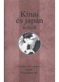 Pan Csie-jü,Fu Hszüan,Pao Csao,Csang Csiu-ling,Vang Vej,Li Taj-Po,Csiu Vej,Tu Fu,Cen Sen,Po CSü-Ji - Kínai és japán költők