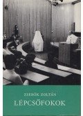Zsebők Zoltán - Lépcsőfokok