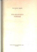 Salamon Ernő - Salamon Ernő válogatott versek