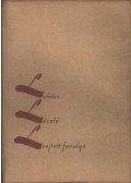Lukács László - Leejtett furulya
