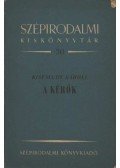 Kisfaludy Károly - A kérők