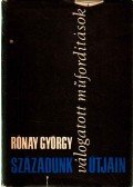Rónay György - Századunk útjain