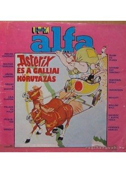 Dávid Csaba, Ivanics István - Alfa 1987. augusztus Dávid Csaba, Ivanics István - Alfa 1987. augusztus, Budapest 1987 antikvár könyv