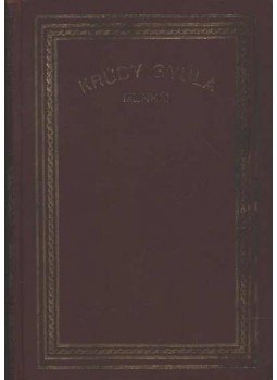 Krúdy Gyula - A vörös postakocsi Krúdy Gyula - A vörös postakocsi, Budapest 1920 antikvár könyv