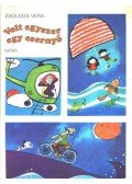 Zsoldos Vera - Volt egyszer egy esernyő