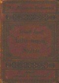 Schmidt József - Latin-magyar szótár középiskolák számára