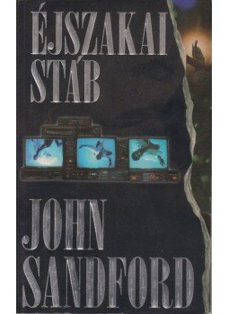 John Sandford - Éjszakai stáb John Sandford - Éjszakai stáb, Budapest 1998 antikvár könyv