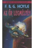 Hoyle, Fred,Geoffrey Hoyle - Az űr legmélyén