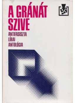 Székely Magda - A gránát szive Székely Magda - A gránát szive, Budapest 1982 antikvár könyv