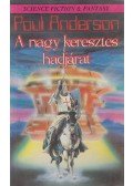 Poul Anderson - A nagy keresztes hadjárat