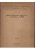 Hell György - Részletes német nyelvtan haladók részére