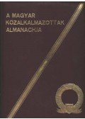 Több író - A magyar közalkalmazottak Almanachja