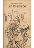 Leonov, Leonyid - Az üstökös