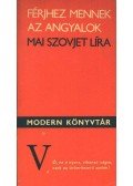 Rab Zsuzsa - Férjhez mennek az angyalok