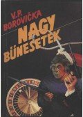 Borovicka, V. P. - Nagy bűnesetek I.