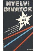 Bíró Ágnes,Tolcsvai Nagy Gábor - Nyelvi divatok