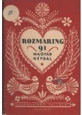 Kiss Lajos - Rozmaring