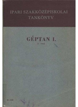 Erőss István - Géptan I. (1. rész) Erőss István - Géptan I. (1. rész), Budapest 1973 antikvár könyv