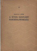 Tóth László,Barcza Gedeon - A XVIII. szovjet sakkbajnokság